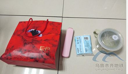 企业微信截图_15851217573170.png 企业微信截图_15851217573170.png