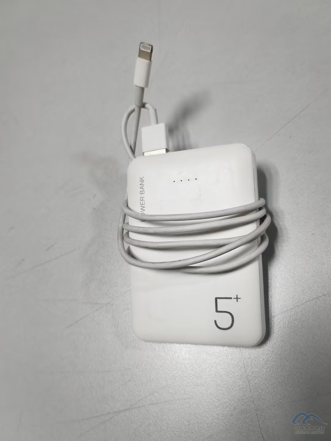 充电宝.jpg