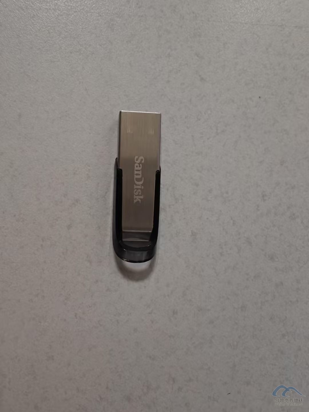 U盘.jpg