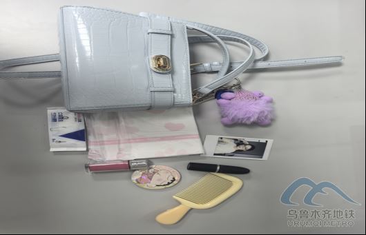2025年10月2日地铁1号线站内遗失物品1389.png