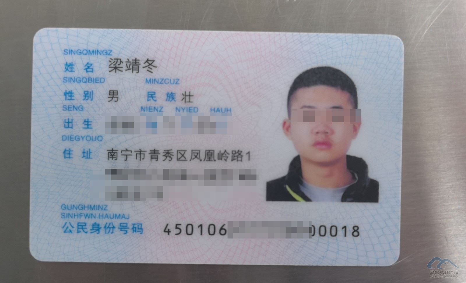 2025.10.07_11.50.57.jpg 2025.10.07_11.50.57.jpg