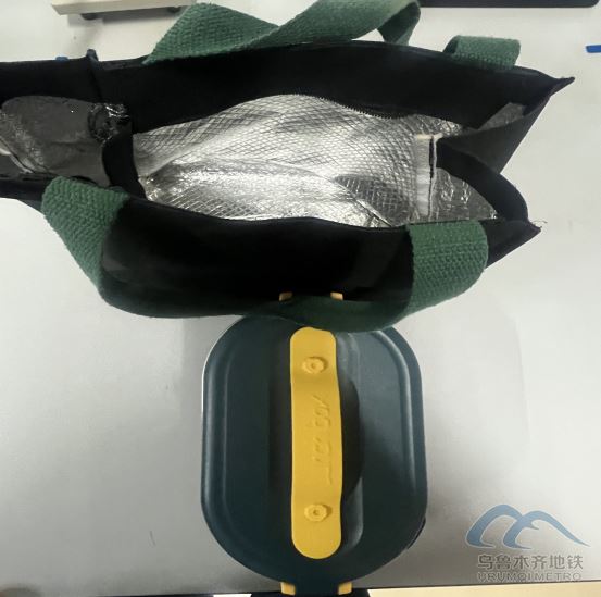 2025年10月18日地铁1号线站内遗失物品767.png