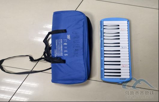 2025年10月29日地铁1号线站内遗失物品222.png 2025年10月29日地铁1号线站内遗失物品222.png