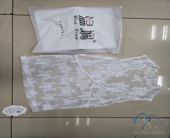 2025年10月30日地铁1号线站内遗失物品26.png 2025年10月30日地铁1号线站内遗失物品26.png