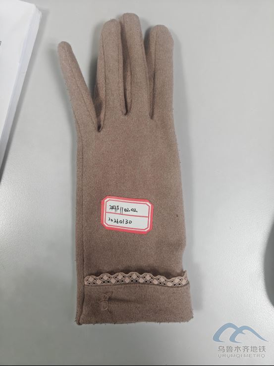 2025年11月2日地铁1号线站内遗失物品148.png 2025年11月2日地铁1号线站内遗失物品148.png