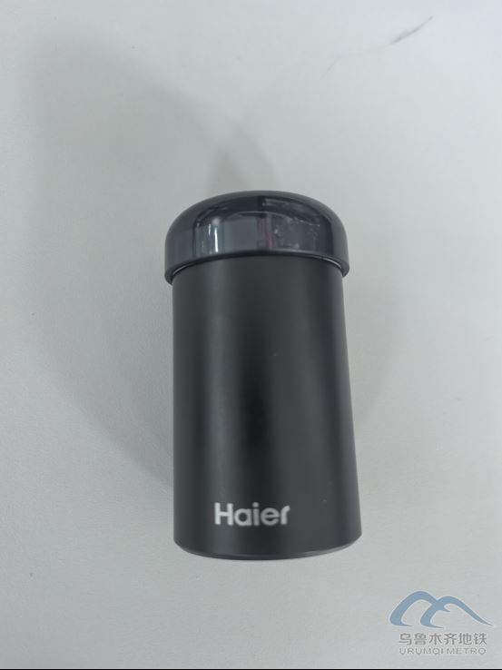 2025年11月2日地铁1号线站内遗失物品272.png 2025年11月2日地铁1号线站内遗失物品272.png