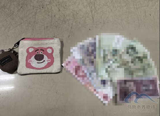 2025年11月2日地铁1号线站内遗失物品393.png 2025年11月2日地铁1号线站内遗失物品393.png