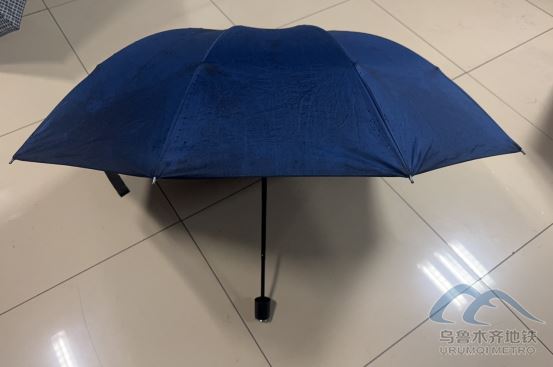 2025年11月5日地铁1号线站内遗失物品1011.png 2025年11月5日地铁1号线站内遗失物品1011.png