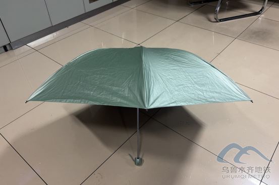 2025年11月5日地铁1号线站内遗失物品1261.png 2025年11月5日地铁1号线站内遗失物品1261.png