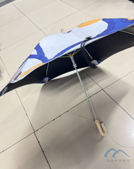 2025年11月5日地铁1号线站内遗失物品1384.png 2025年11月5日地铁1号线站内遗失物品1384.png