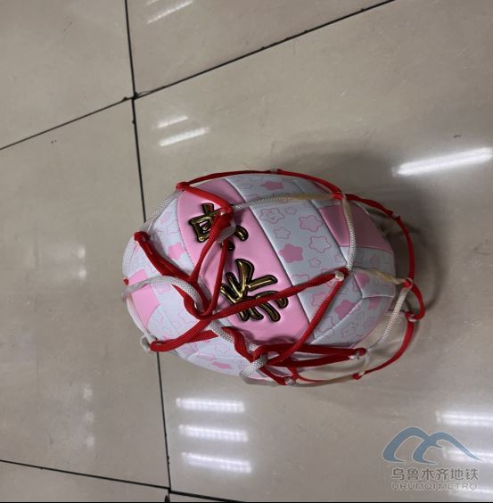 2025年11月5日地铁1号线站内遗失物品1503.png 2025年11月5日地铁1号线站内遗失物品1503.png