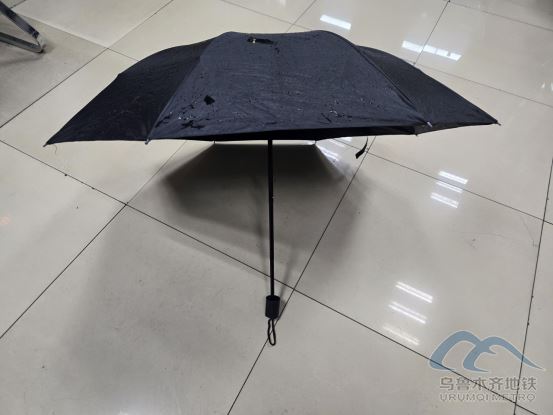 2025年11月5日地铁1号线站内遗失物品2008.png 2025年11月5日地铁1号线站内遗失物品2008.png