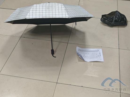 2025年11月5日地铁1号线站内遗失物品2197.png 2025年11月5日地铁1号线站内遗失物品2197.png