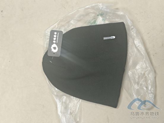 2025年11月5日地铁1号线站内遗失物品2446.png 2025年11月5日地铁1号线站内遗失物品2446.png