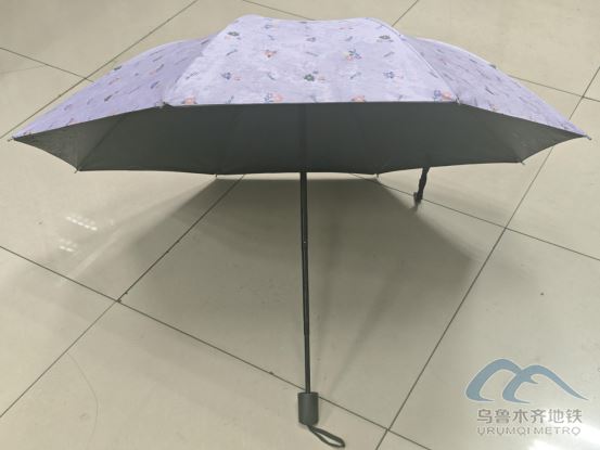 2025年11月5日地铁1号线站内遗失物品2693.png 2025年11月5日地铁1号线站内遗失物品2693.png