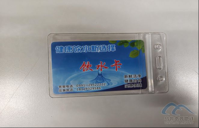 新建 DOCX 文档278.png 新建 DOCX 文档278.png