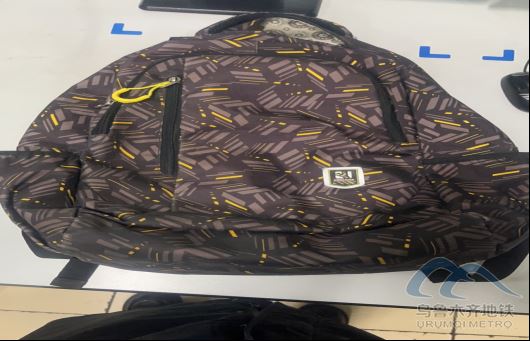 2025年11月13日地铁1号线站内遗失物品505.png 2025年11月13日地铁1号线站内遗失物品505.png