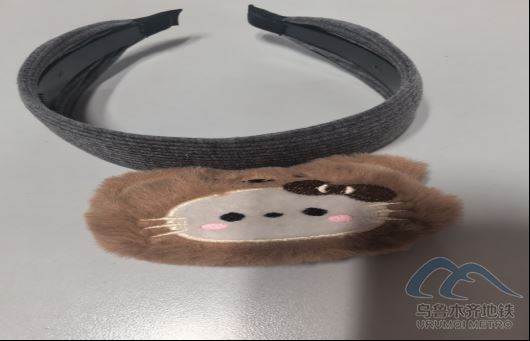 2025年11月13日地铁1号线站内遗失物品704.png 2025年11月13日地铁1号线站内遗失物品704.png