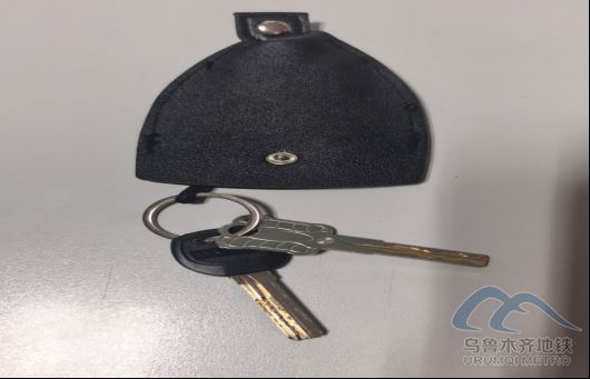 2025年11月13日地铁1号线站内遗失物品775.png 2025年11月13日地铁1号线站内遗失物品775.png