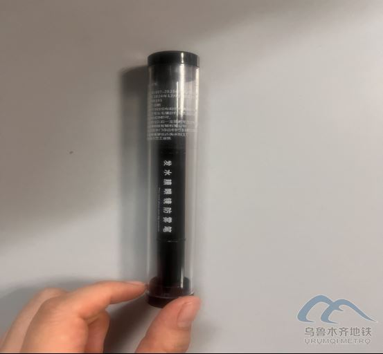 阿迪拉 (别删151.png 阿迪拉 (别删151.png