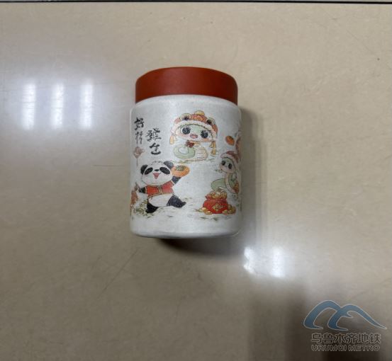 阿迪拉 (别删357.png 阿迪拉 (别删357.png