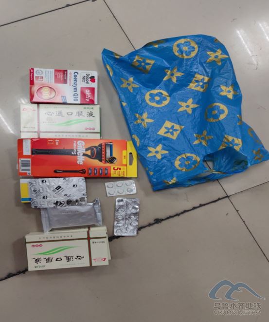 2025年9月5日地铁1号线站内遗失物品261.png