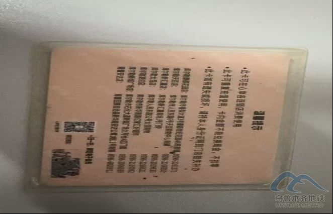 新建 DOCX 文档404.png 新建 DOCX 文档404.png