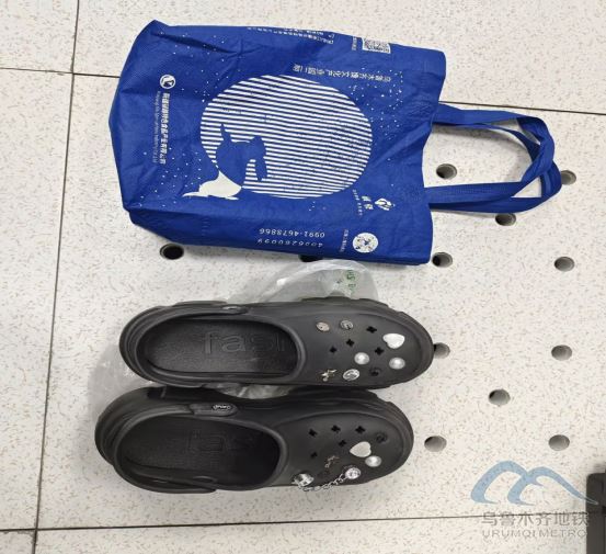 2025年11月17日地铁1号线站内遗失物品164.png 2025年11月17日地铁1号线站内遗失物品164.png