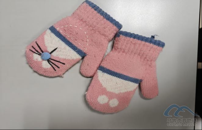 2025年11月22日地铁1号线站内遗失物品清单146.png 2025年11月22日地铁1号线站内遗失物品清单146.png