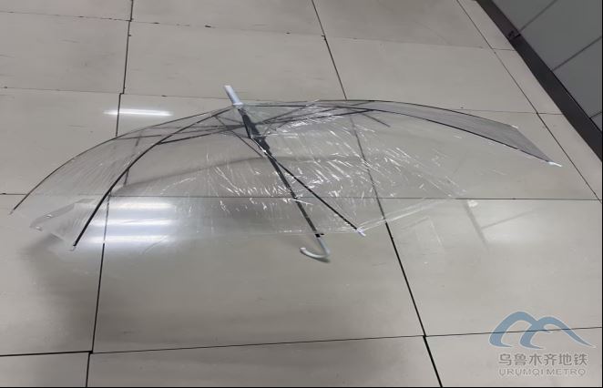 2025年11月22日地铁1号线站内遗失物品清单518.png 2025年11月22日地铁1号线站内遗失物品清单518.png