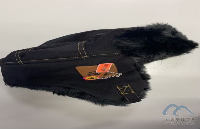 2025年11月22日地铁1号线站内遗失物品清单578.png 2025年11月22日地铁1号线站内遗失物品清单578.png