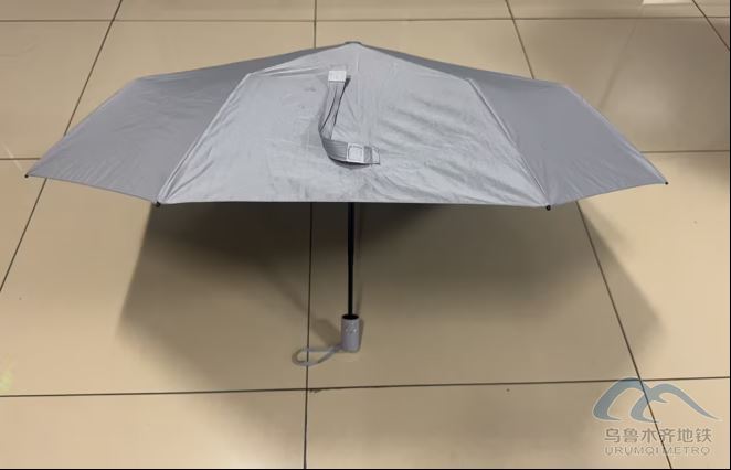 2025年11月22日地铁1号线站内遗失物品清单703.png 2025年11月22日地铁1号线站内遗失物品清单703.png