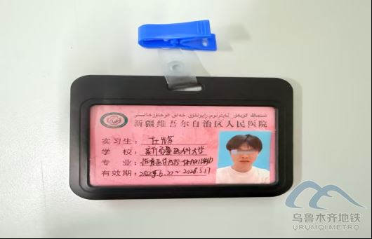 11.2827.png 11.2827.png