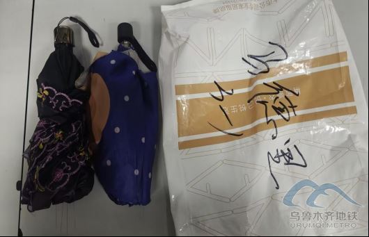 1130239.png 1130239.png