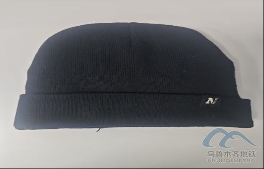 2025年12月1日地铁1号线站内遗失物品159.png 2025年12月1日地铁1号线站内遗失物品159.png