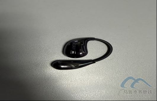 2025年12月1日地铁1号线站内遗失物品415.png 2025年12月1日地铁1号线站内遗失物品415.png