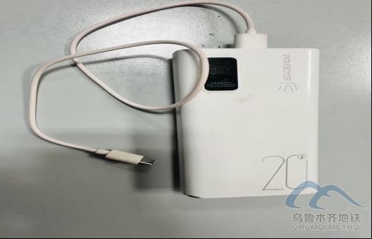 2025年12月1日地铁1号线站内遗失物品480.png 2025年12月1日地铁1号线站内遗失物品480.png