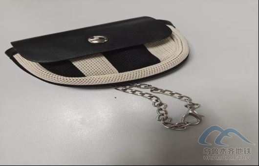 2025年12月1日地铁1号线站内遗失物品803.png 2025年12月1日地铁1号线站内遗失物品803.png