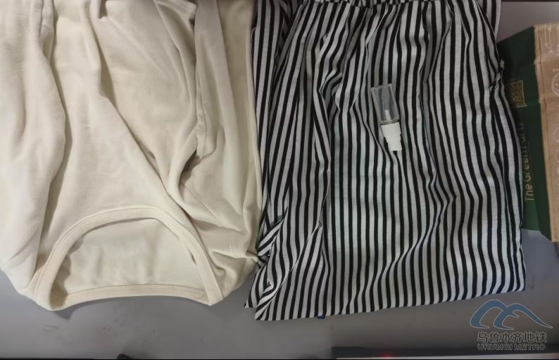 2025年12月13日地铁1号线站内遗失物品清单147.png 2025年12月13日地铁1号线站内遗失物品清单147.png