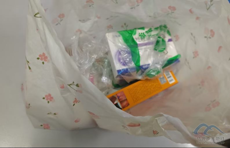 2025年12月13日地铁1号线站内遗失物品清单584.png 2025年12月13日地铁1号线站内遗失物品清单584.png