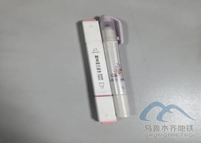 2025年12月15日地铁1号线站内遗失物品189.png 2025年12月15日地铁1号线站内遗失物品189.png