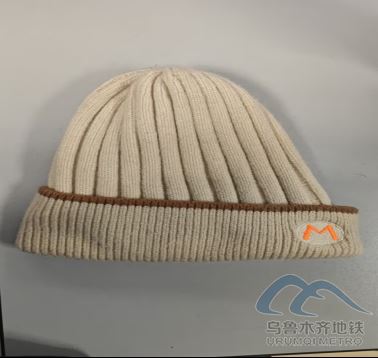 2025年12月15日地铁1号线站内遗失物品265.png 2025年12月15日地铁1号线站内遗失物品265.png