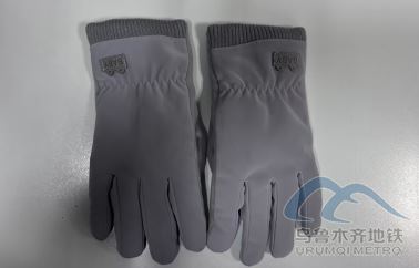 2025年12月15日地铁1号线站内遗失物品429.png 2025年12月15日地铁1号线站内遗失物品429.png