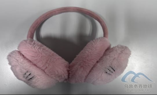 2025年12月15日地铁1号线站内遗失物品665.png 2025年12月15日地铁1号线站内遗失物品665.png