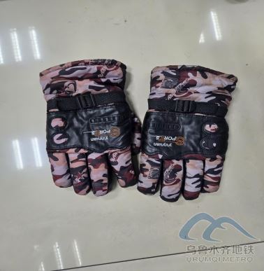 2025年12月15日地铁1号线站内遗失物品1398.png 2025年12月15日地铁1号线站内遗失物品1398.png