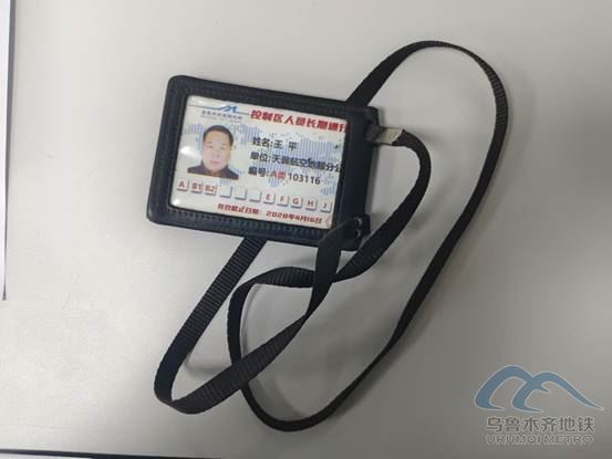 image036.jpg image036.jpg