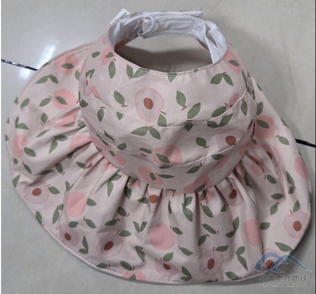 新建 DOC 文档2.png