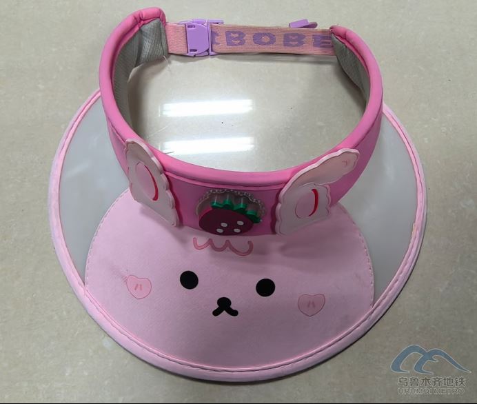 新建 DOC 文档5.png