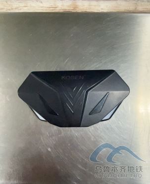 2025年7月5日地铁1号线站内遗失物品清单 第 5 张