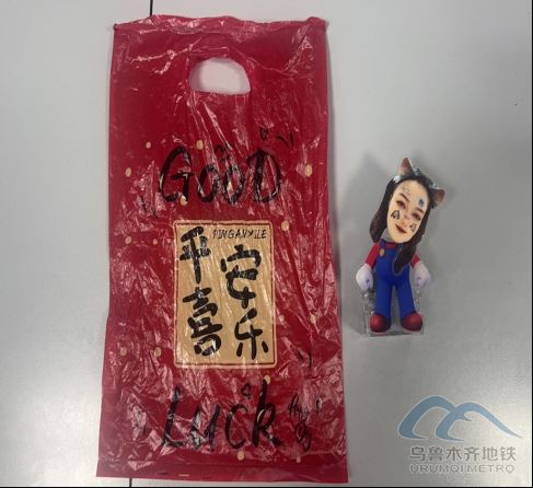 2025年7月17日地铁1号线站内遗失物品592.png